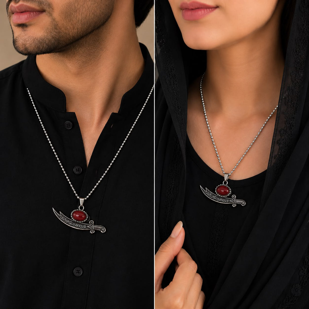 Zulfiqar Chain Locket for Boys & Girls (Maroon)