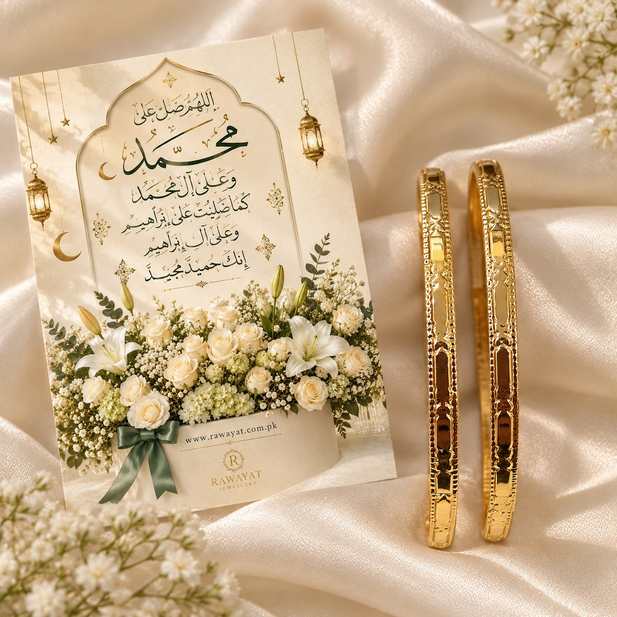 Umrah Mubarak Gift Bangles-02 (Golden)