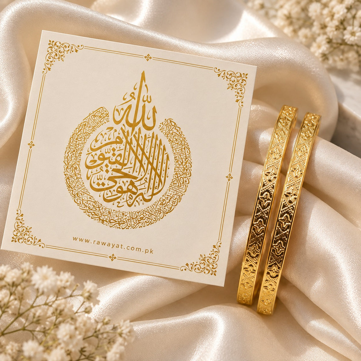Umrah Mubarak Gift Bangles-10 (Golden)