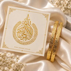 Umrah Mubarak Gift Bangles-10 (Golden)