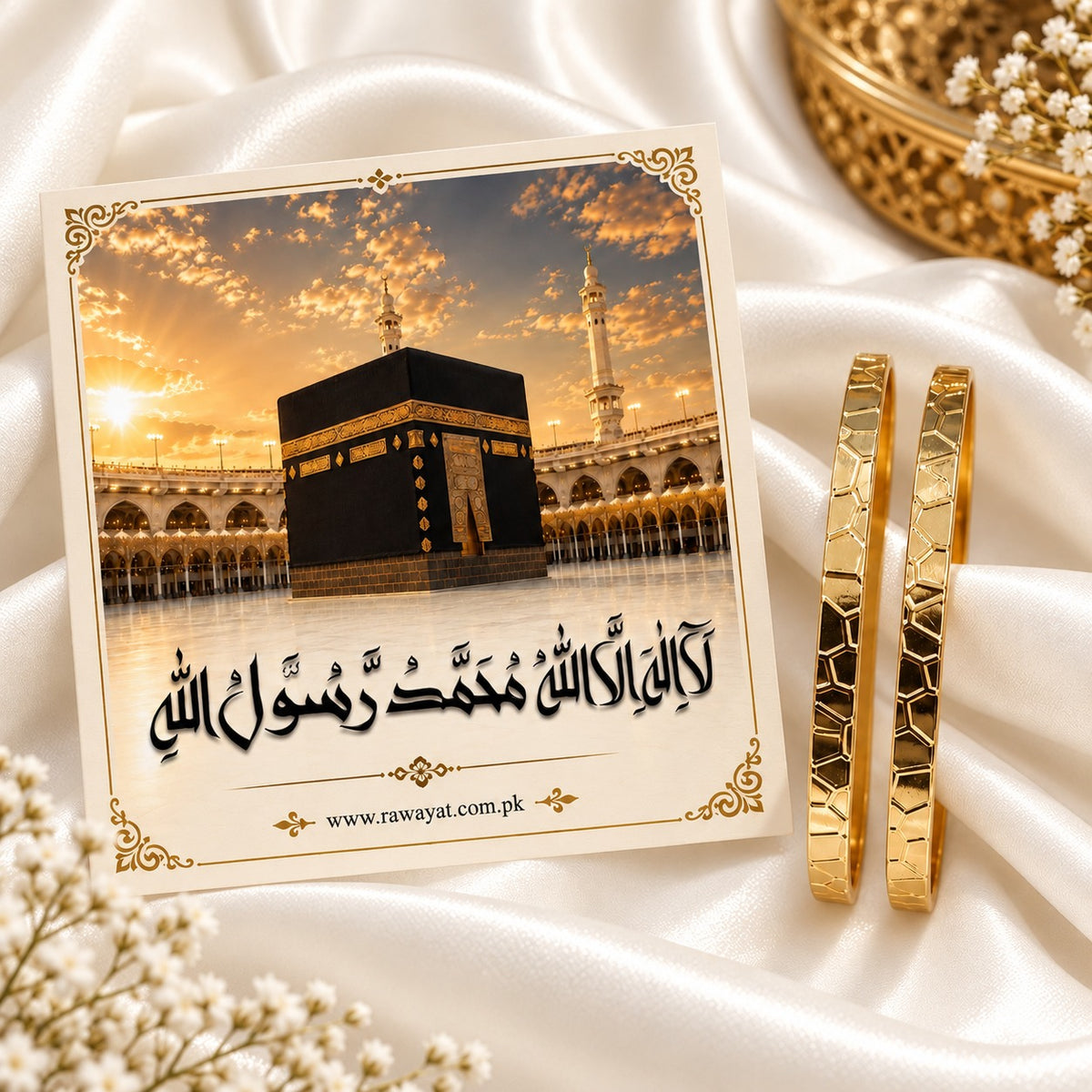 Umrah Mubarak Gift Bangles-05 (Golden)