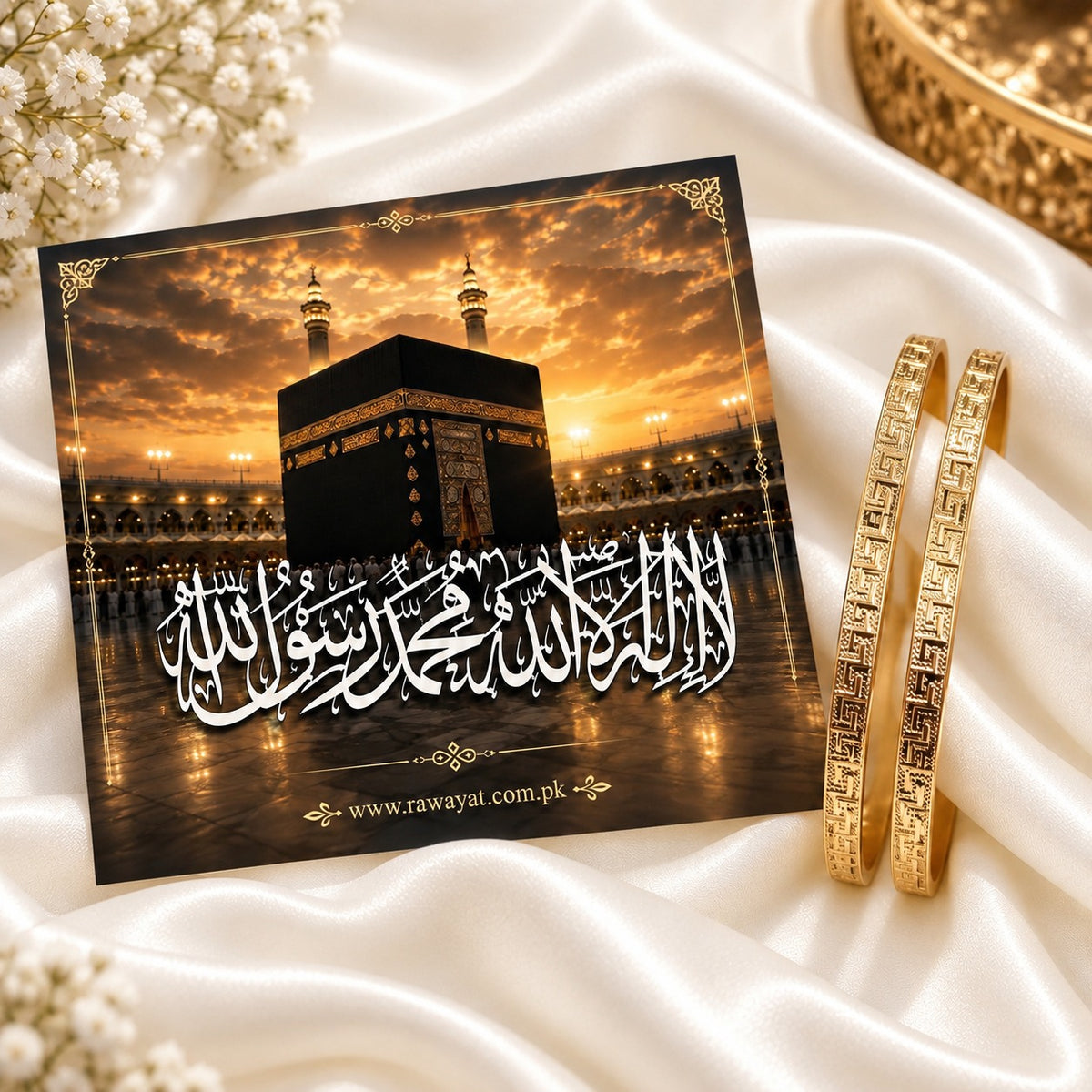 Umrah Mubarak Gift Bangles-06 (Golden)