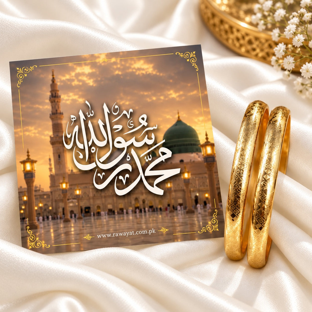 Umrah Mubarak Gift Bangles-07 (Golden)