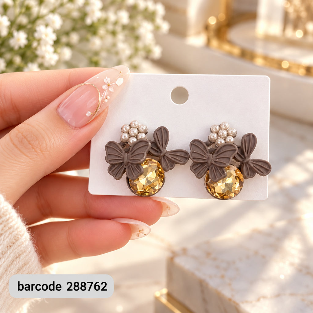 Butterfly Studs-248 (Brown)