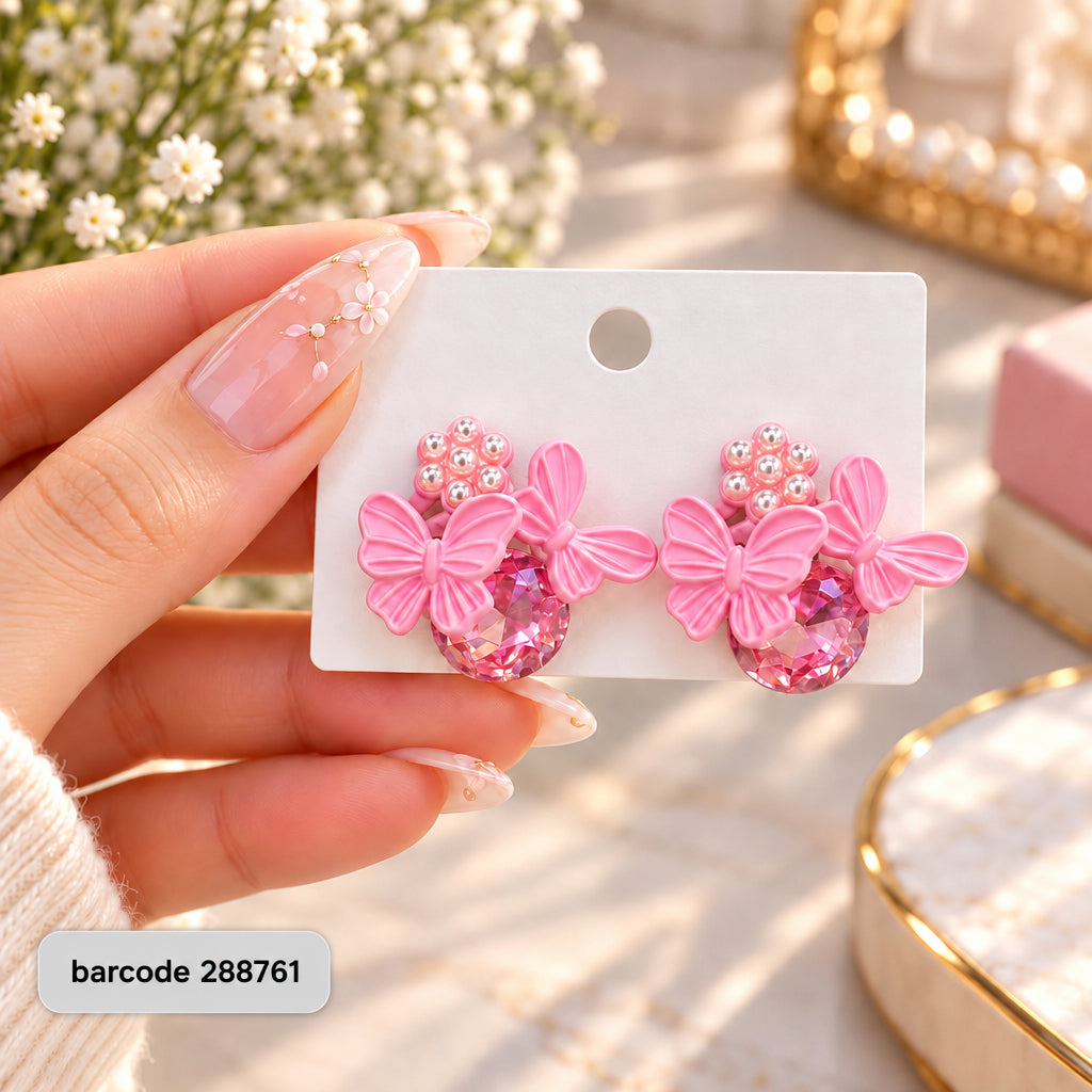 Butterfly Studs-248 (Light Pink)