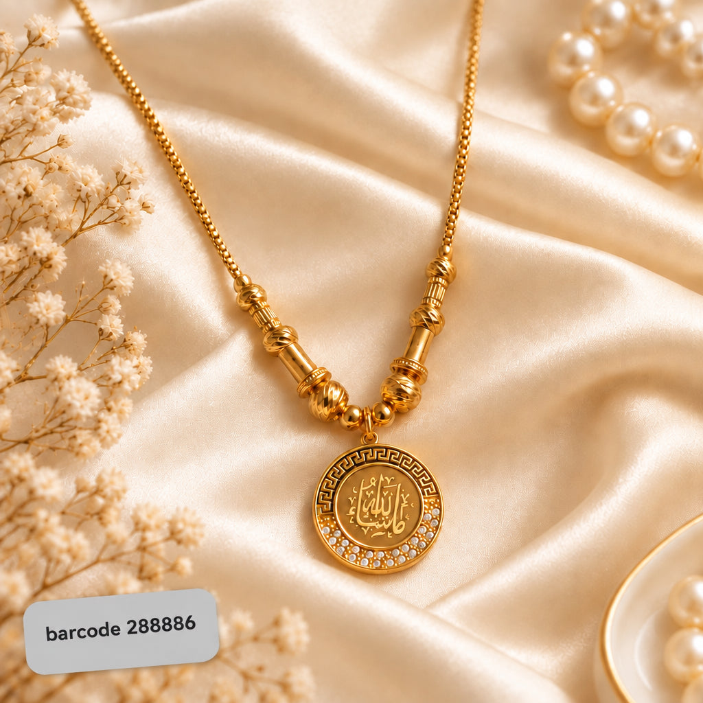 Gold Plated Pendant-351 (Golden/Black)(MashaAllah)