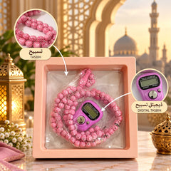 2 in 1 Tasbih Set (Pink)