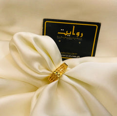 Ring-241 (Golden)