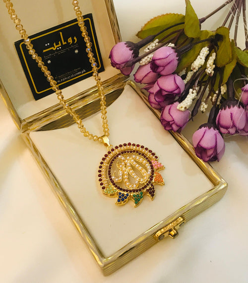 Islamic Calligraphy Pendant