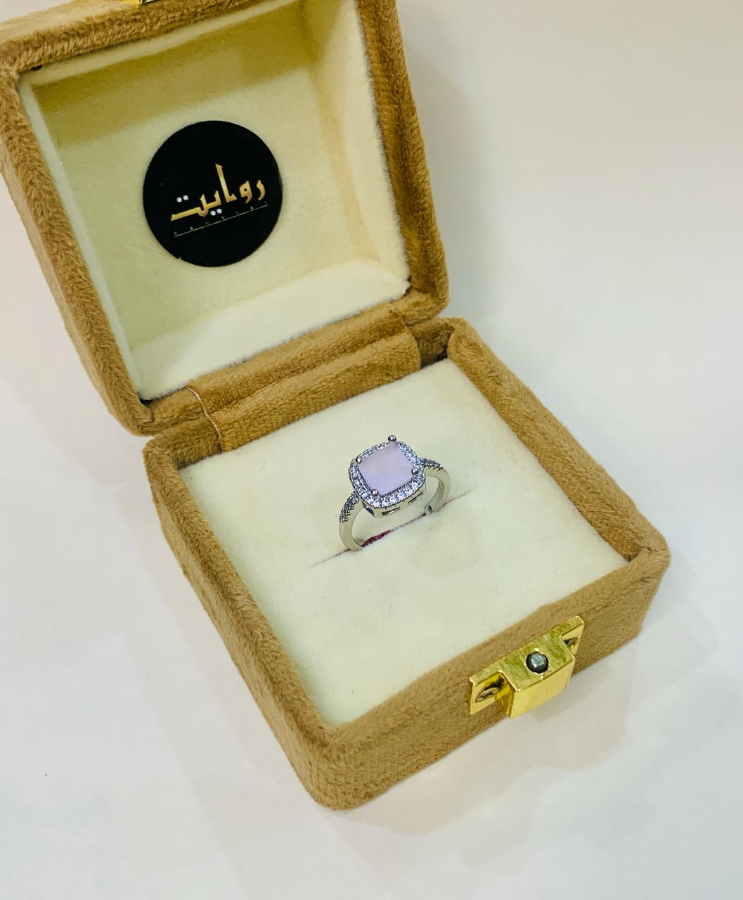 Zircon Ring-85 (Silver)