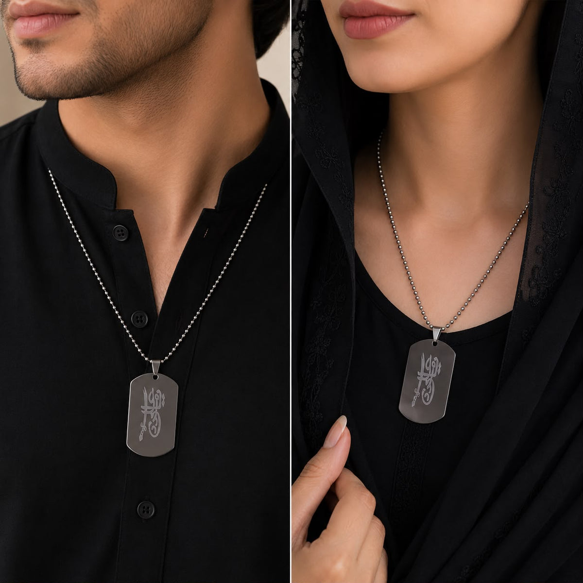 Ya Ali Locket for Boys & Girls (Silver)