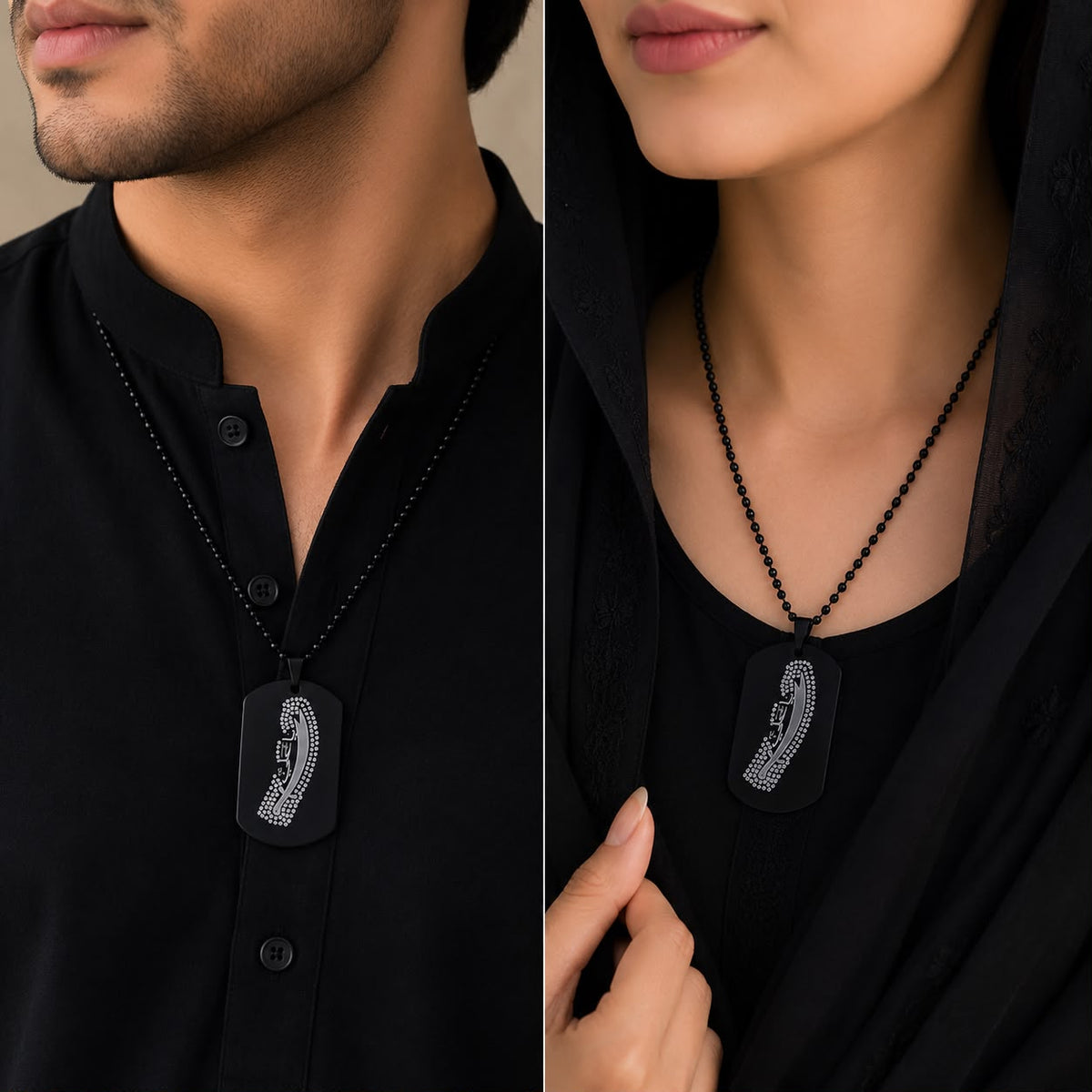 Ya Ali Locket for Boys & Girls (Black)