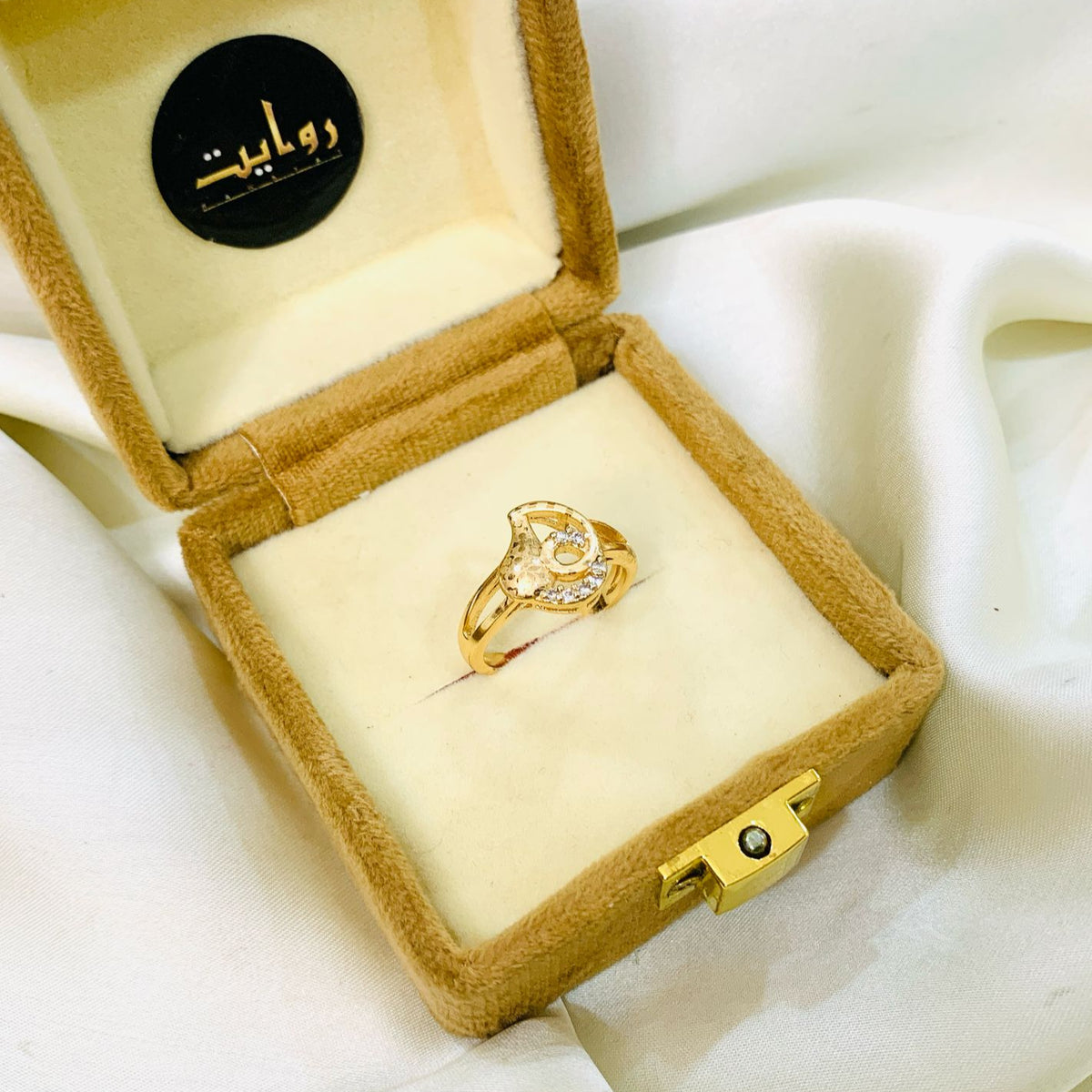 Zircon Ring-73 (Golden)