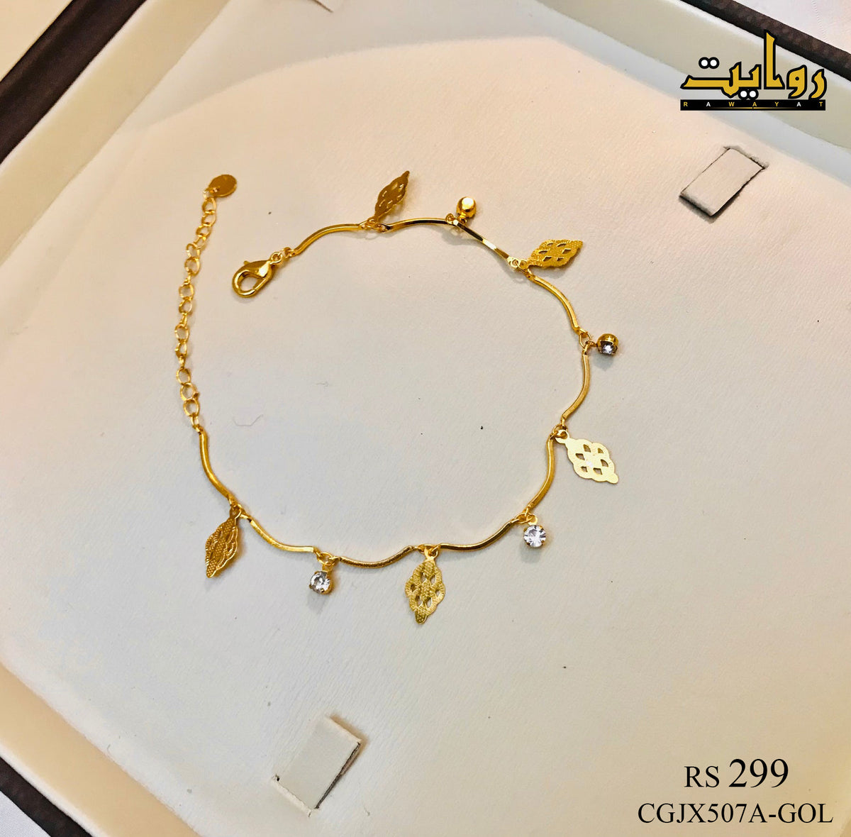 Anklet-09 (Golden)