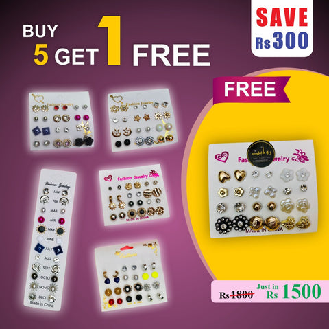 Bundle 06 (SAVE Rs 300) (Buy 5 Fancy Studs (Pack Of 12) And Get 1 Fancy Studs (Pack Of 12) FREE)