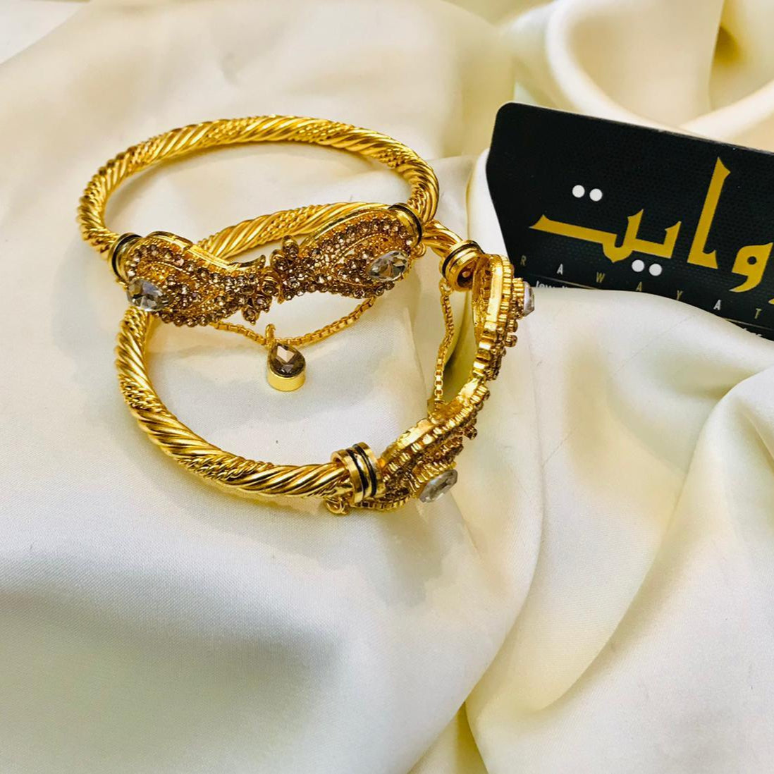 Braided Kara-21 (Golden)