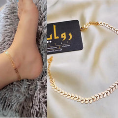 Leaf Anklet (Rosegold)