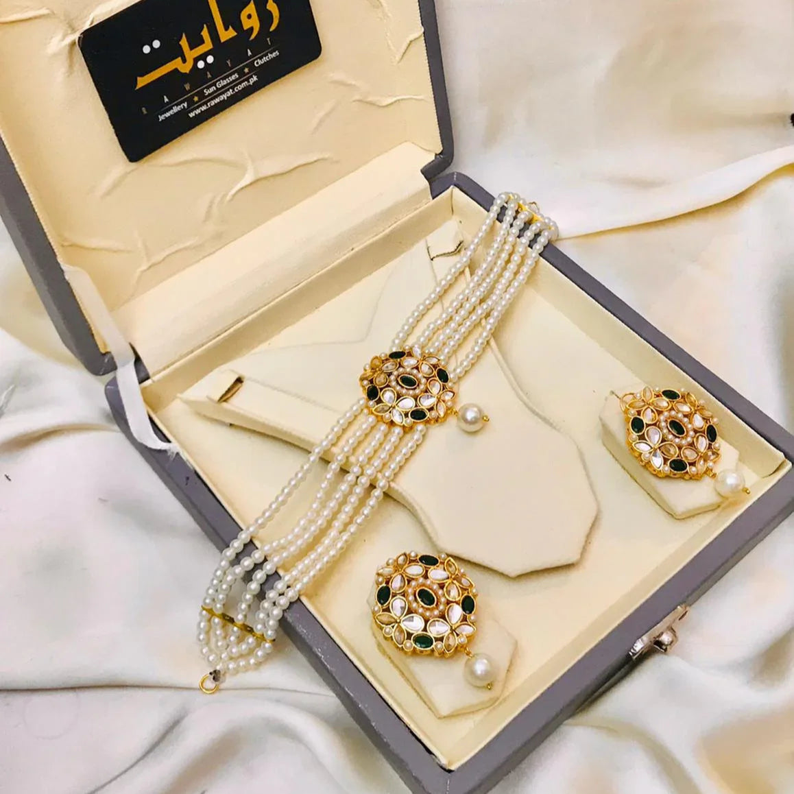 RUMEHA-01 (Green)