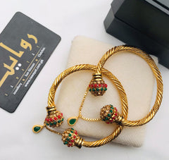 Braided Kara-06 (Multi)