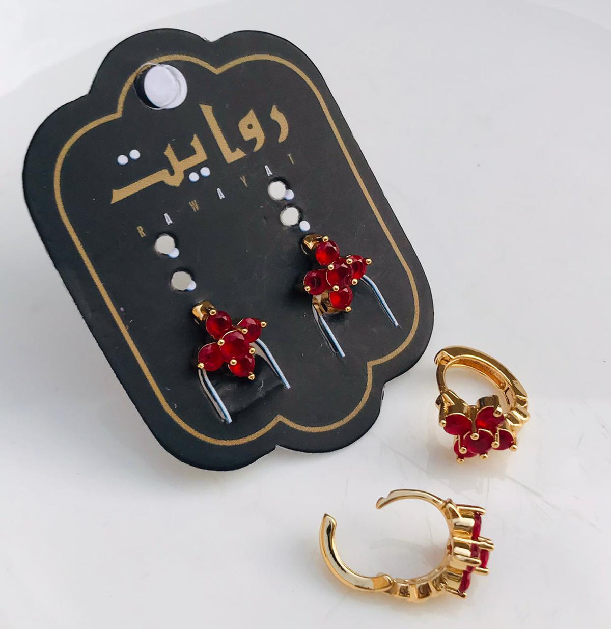 Zircon Bali-25 (Maroon)