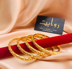 Madrasi Bangles-18