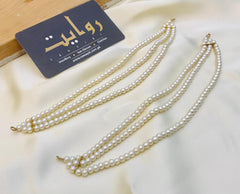 Pearl Saharay