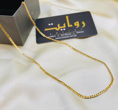 Gold Chain-07 (Unisex)