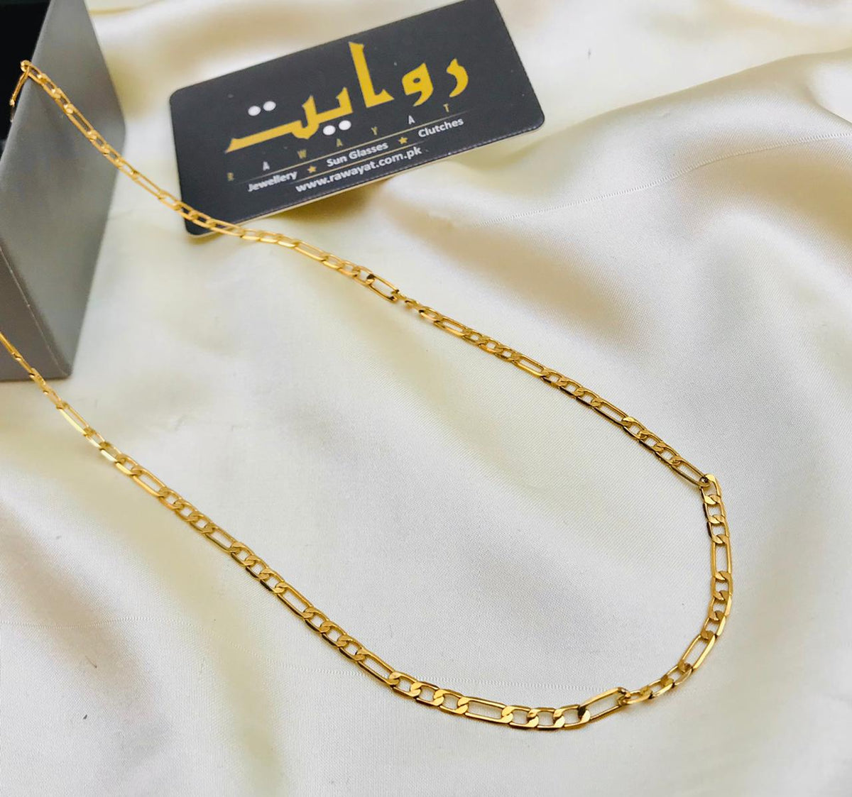 Gold Chain-10 (Unisex)