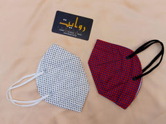 Face Mask-03 (Pack of 2)