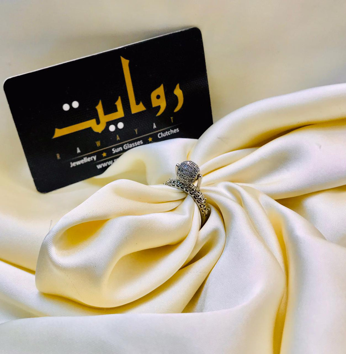 Ball Ring-57 (Silver)