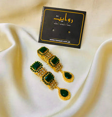 Fancy Earring-54 (Green)