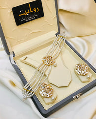 RUMEHA (Pearl)