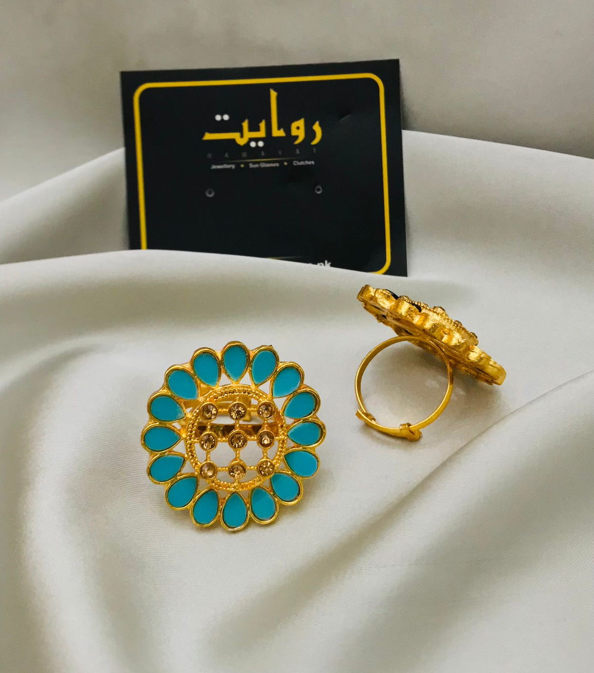 Ring-80 (Ferozi)