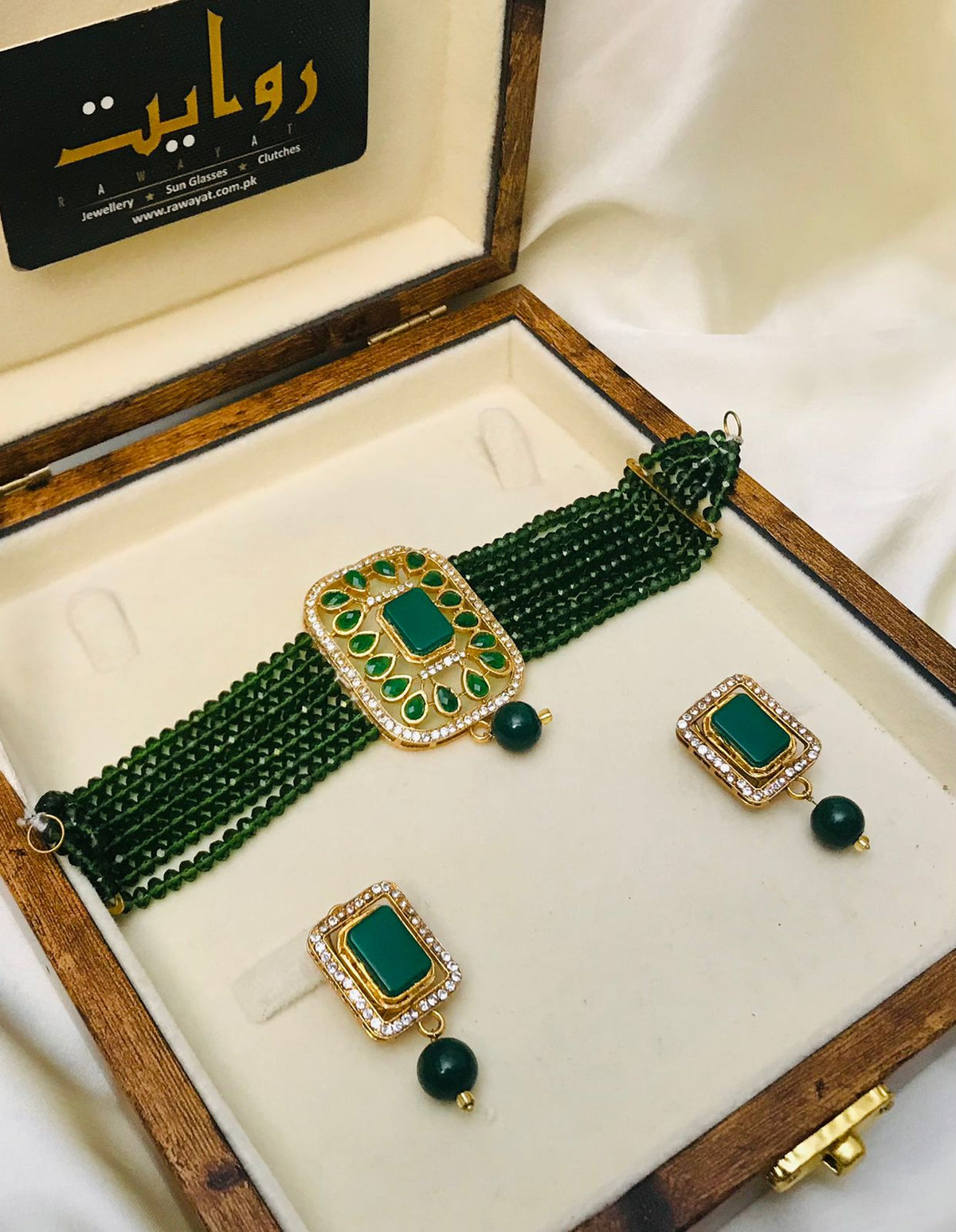 Heer-02 (Green)