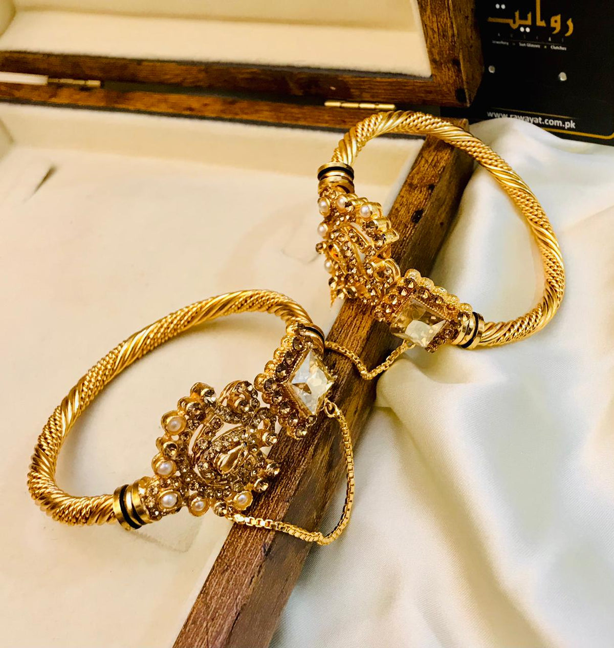 Braided Kara-70 (Golden)