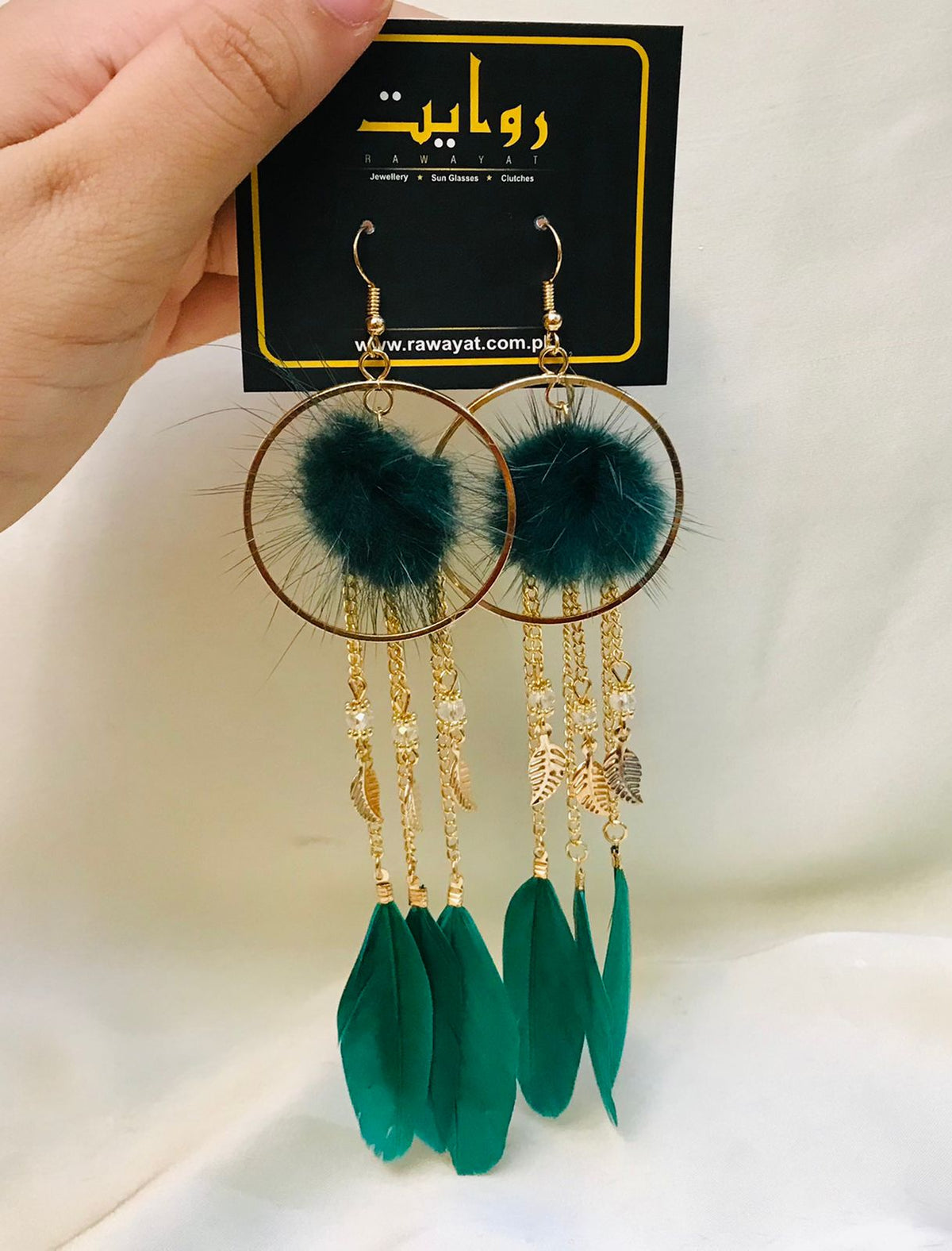 Feather Earring (Green)