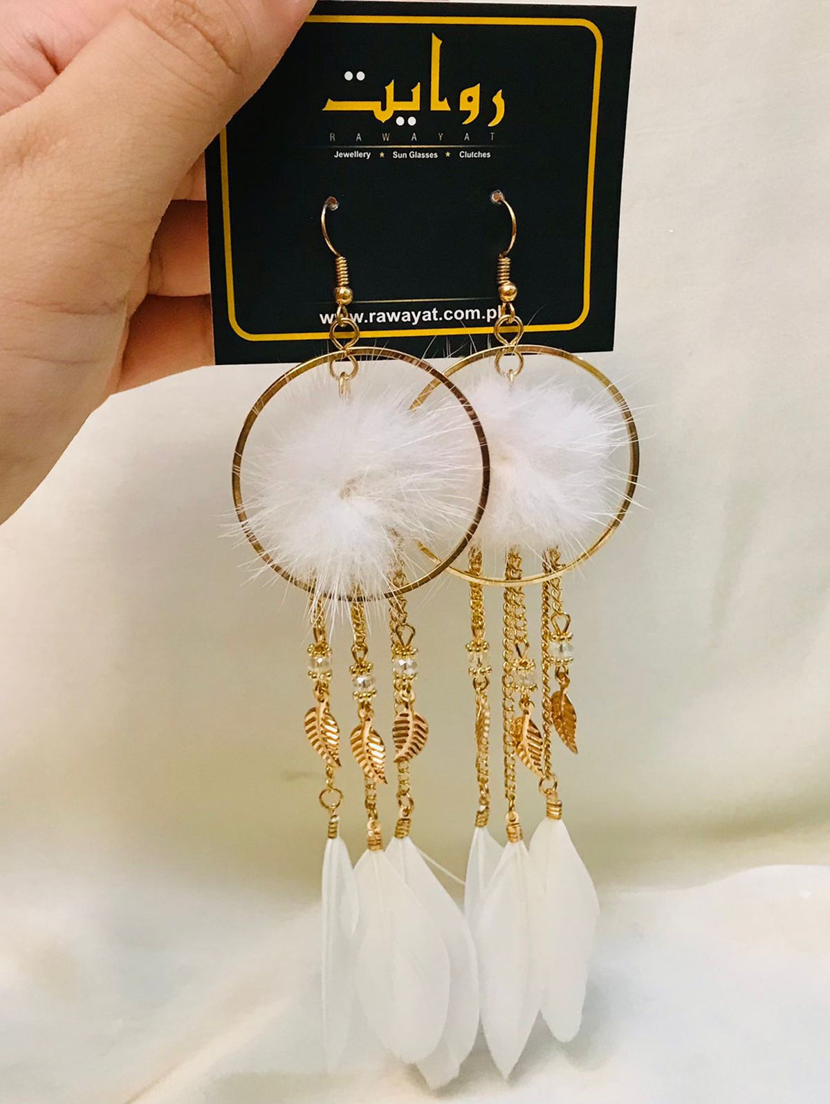 Feather Earring (White)