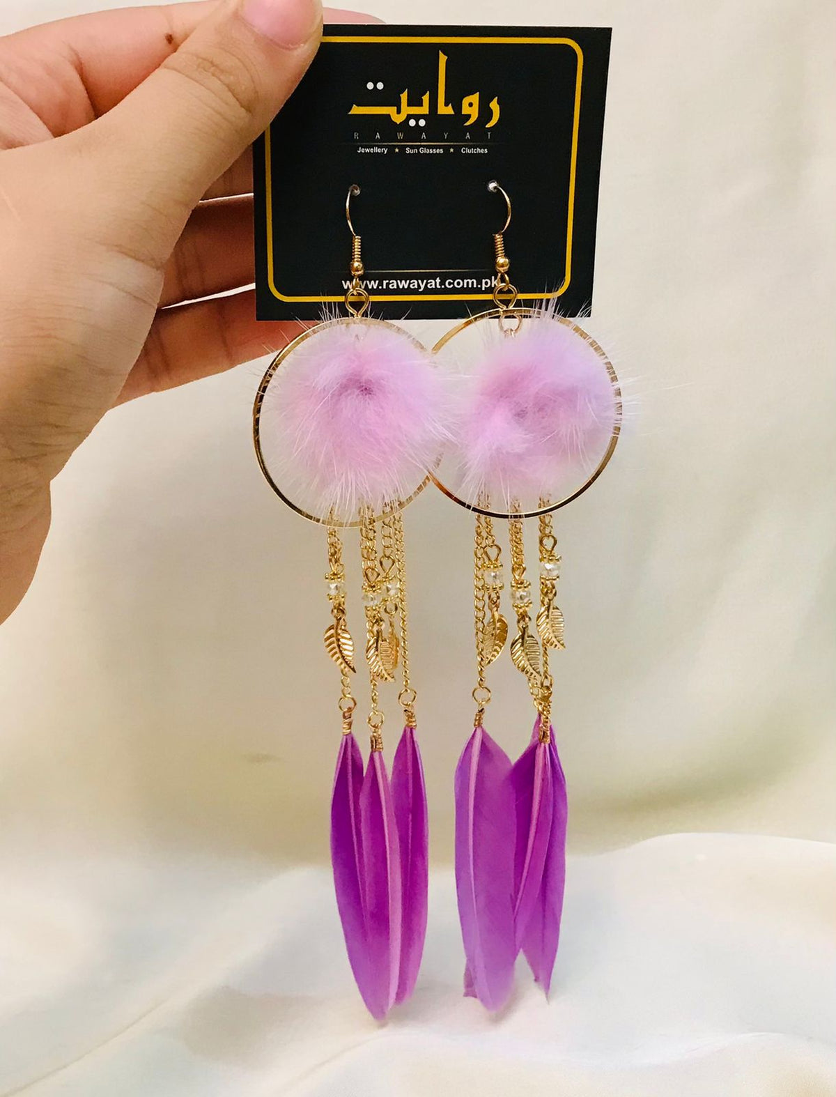 Feather Earring (Plum)