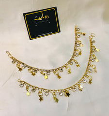 Star Anklet (Golden)