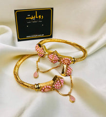 Braided Kara-79 (Pink)