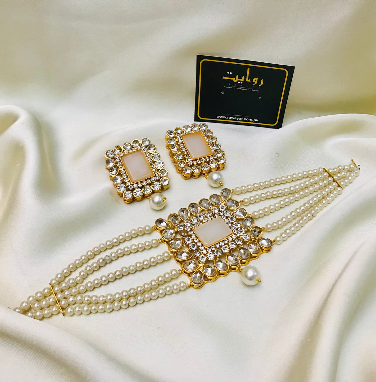 Laraib (Pearl)