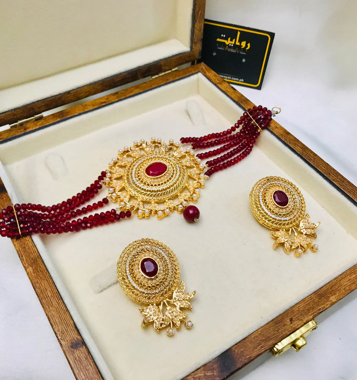 HANINA (Maroon)