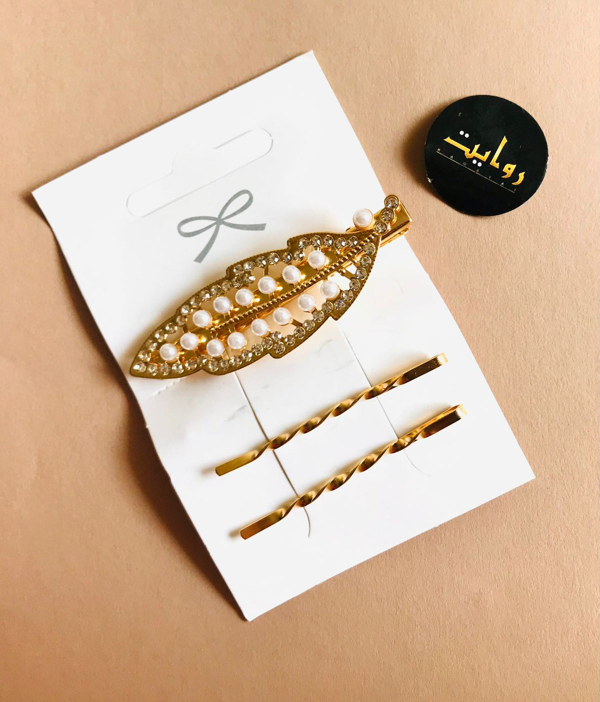 Hair Pin-122 (Pack of 2)