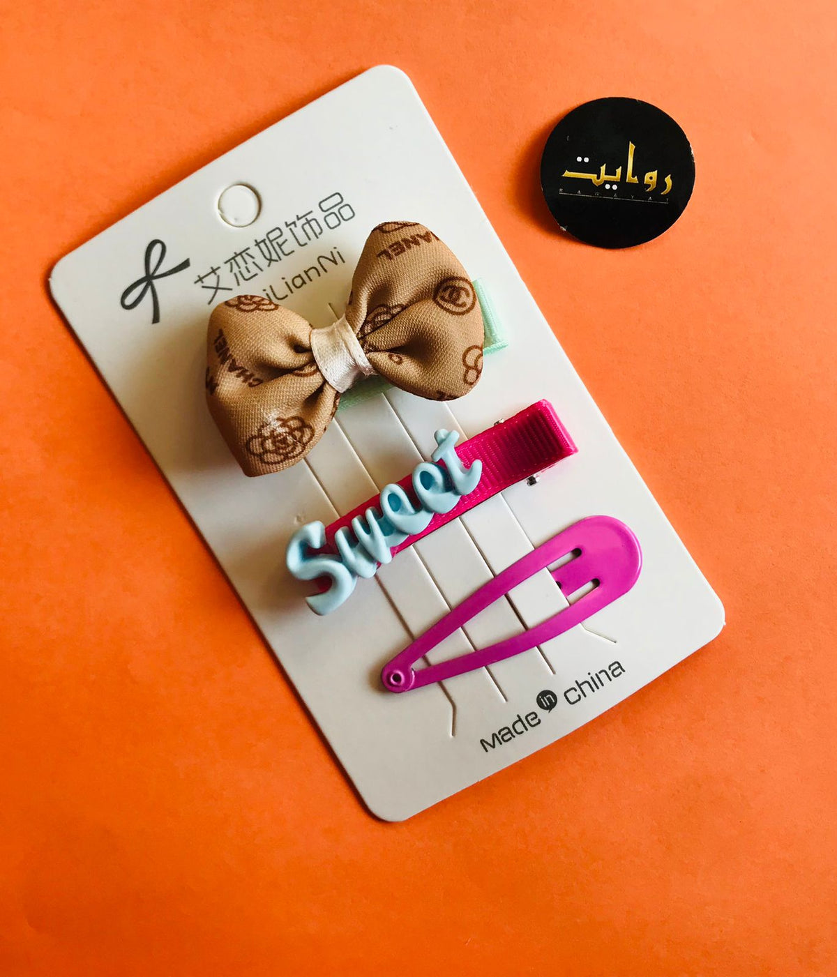 Hair Pin-85 (Pack of 3)