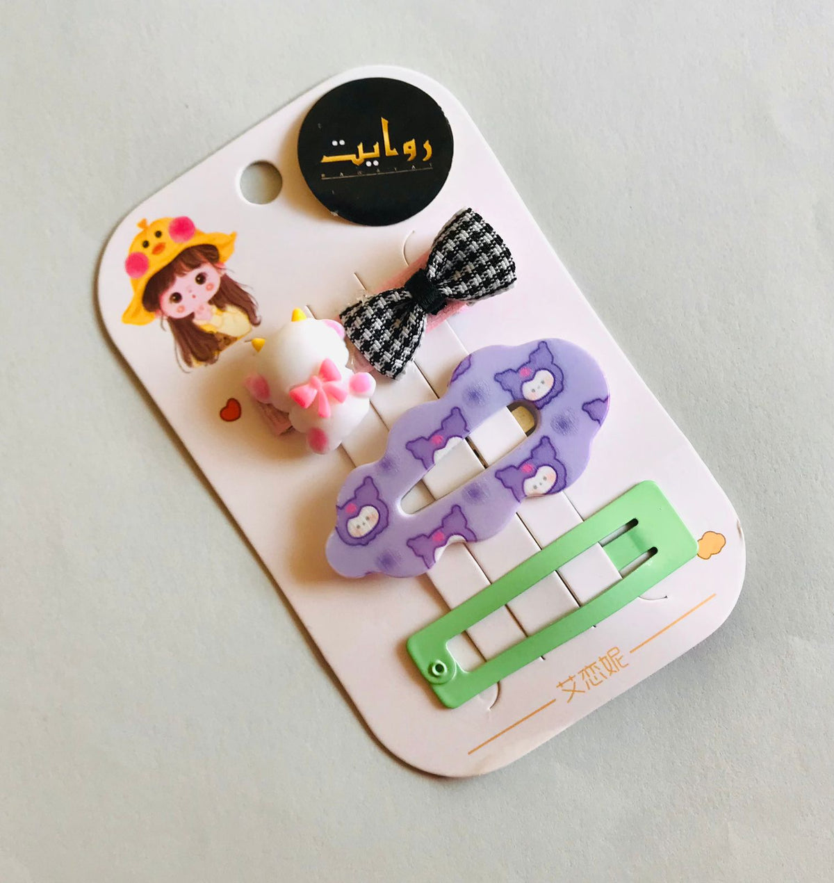 Hair Pin-141 (Pack of 3)