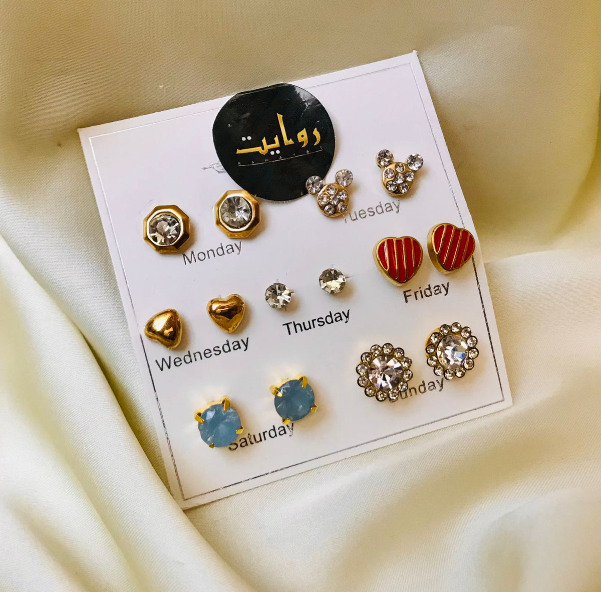Fancy Studs (pack of 7)-01